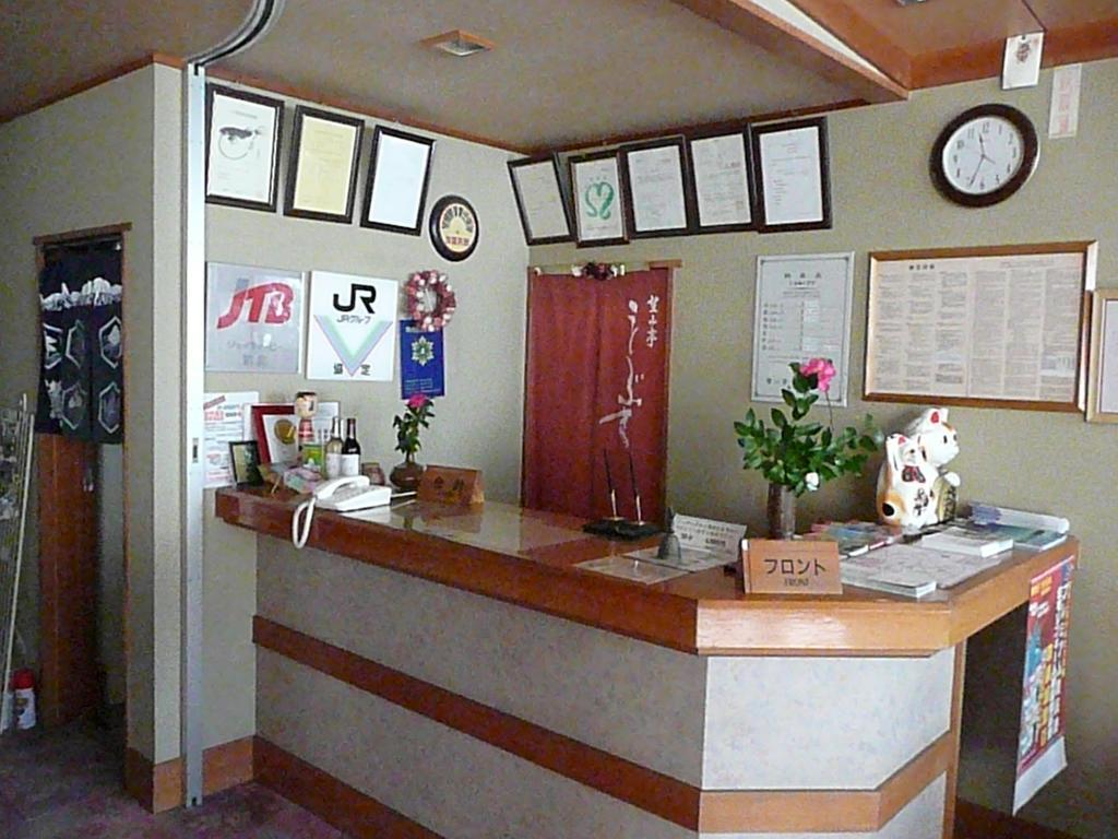 Hotel Bouzantei Kotobuki Ueda Exteriér fotografie