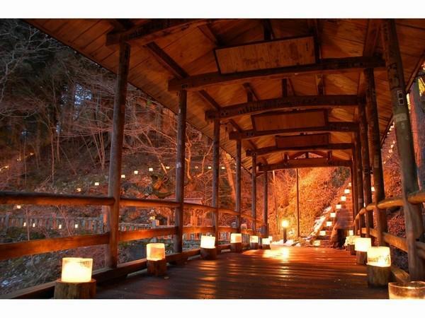 Hotel Bouzantei Kotobuki Ueda Exteriér fotografie